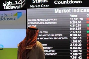 السوق السعودي والسوق الامريكي والفرق بينمها؟