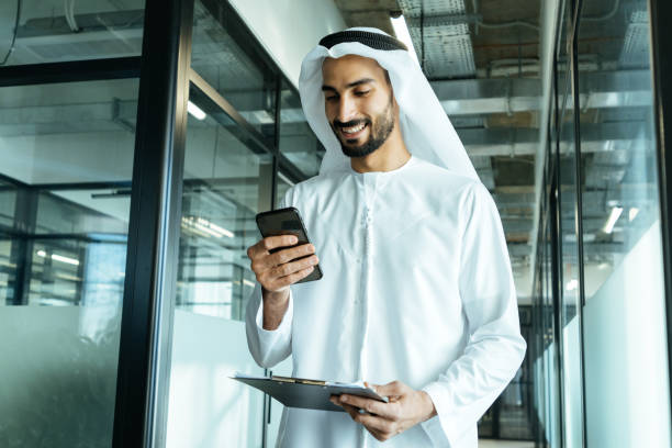 ماهو بنك الخليج الرقمي؟