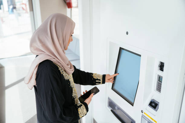 ماهو بنك الخليج الرقمي؟