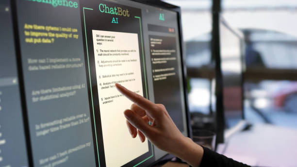 ماهو ChatGPT وكيفية استخدامه للربح من التداول ؟