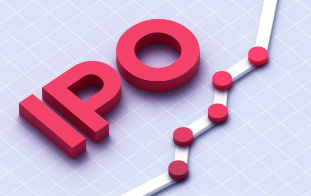 ما هو الاكتتاب العام - ضمان