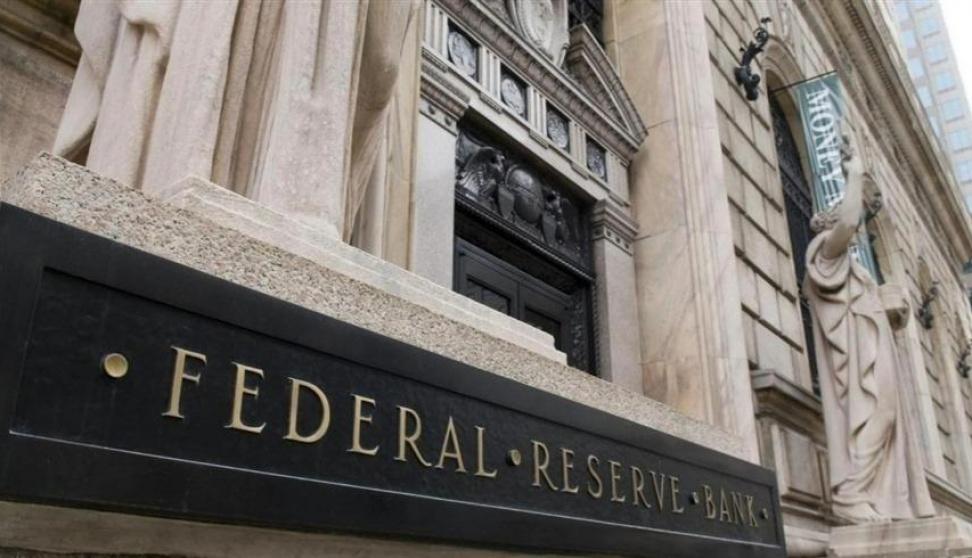 الاحتياطي الفيدرالي الأمريكي وتأثيره على الأسواق ؟
