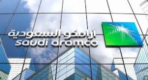 كيفية شراء أسهم أرامكو
