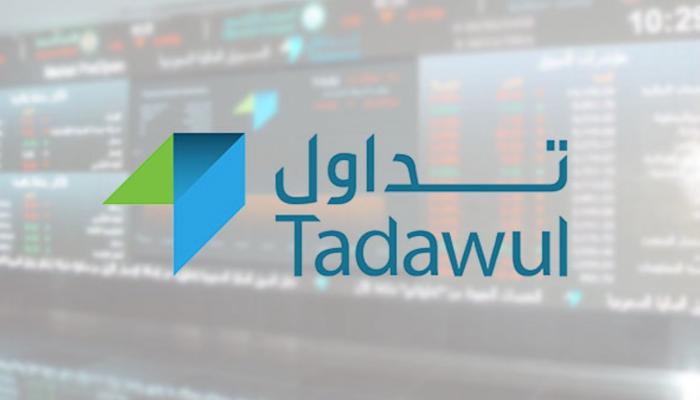 دليلك لفهم مؤشر تاسي والشركات المدرجة فيه والتداول العالمي