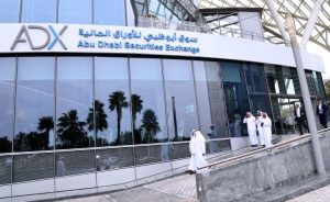 "دليلك الشامل إلى سوق أبوظبي المالي: الأسهم الشرعية، مزايا الاستثمار، وخطوات الدخول"