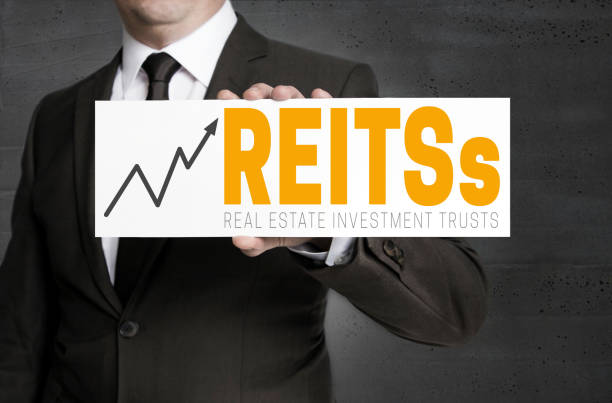 صناديق الاستثمار العقاري (REITs): دليلك الشامل لفهمها واستثمارها بذكاء