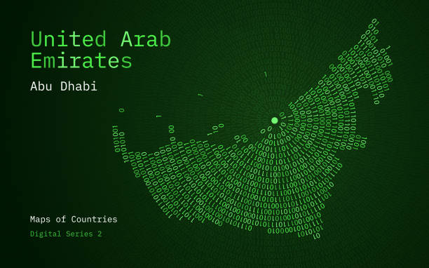 سوق أبوظبي المالي: بوابة الاستثمار الآمن وساعات التداول المنظمة